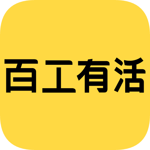 潘婷