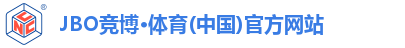 JBO竞博